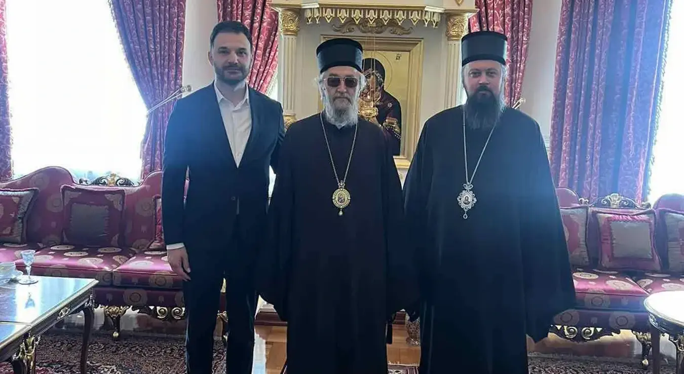 Слободан Јавор с митрополитом Јефремом и епископом Савом