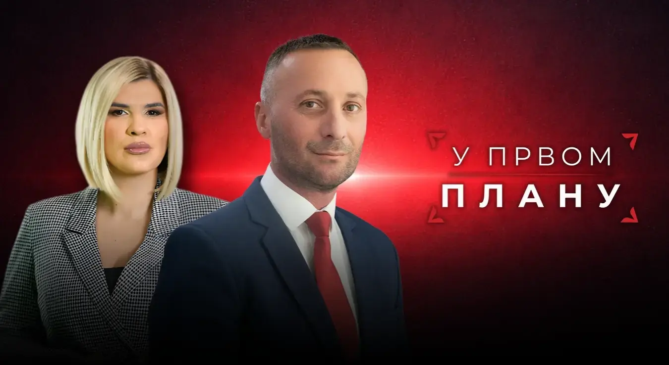 У првом плану: Милорад Којић