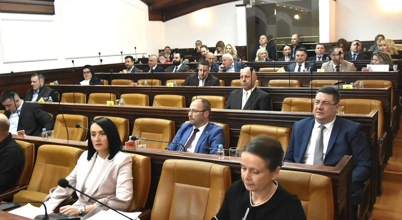 Сједница Скупштине града Бањалука