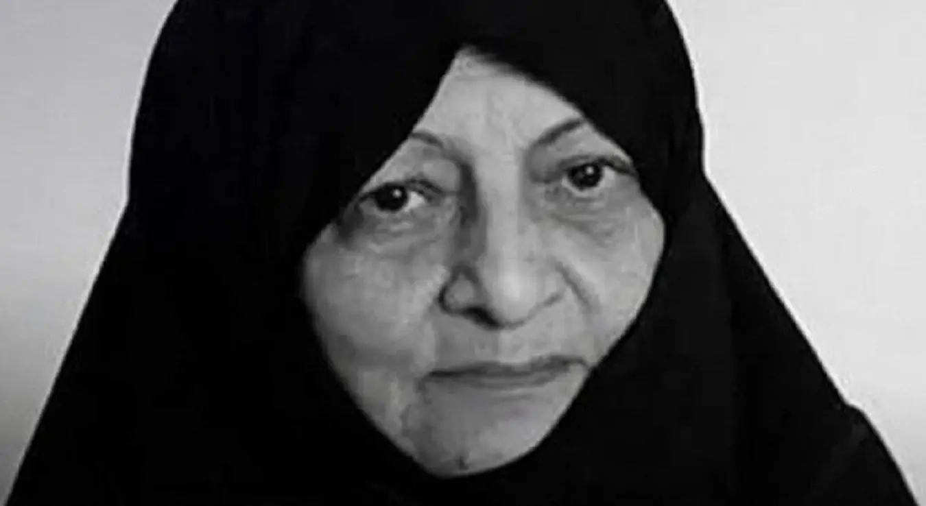 Подлегла повредама: Преминула супруга Алија Хамнеија