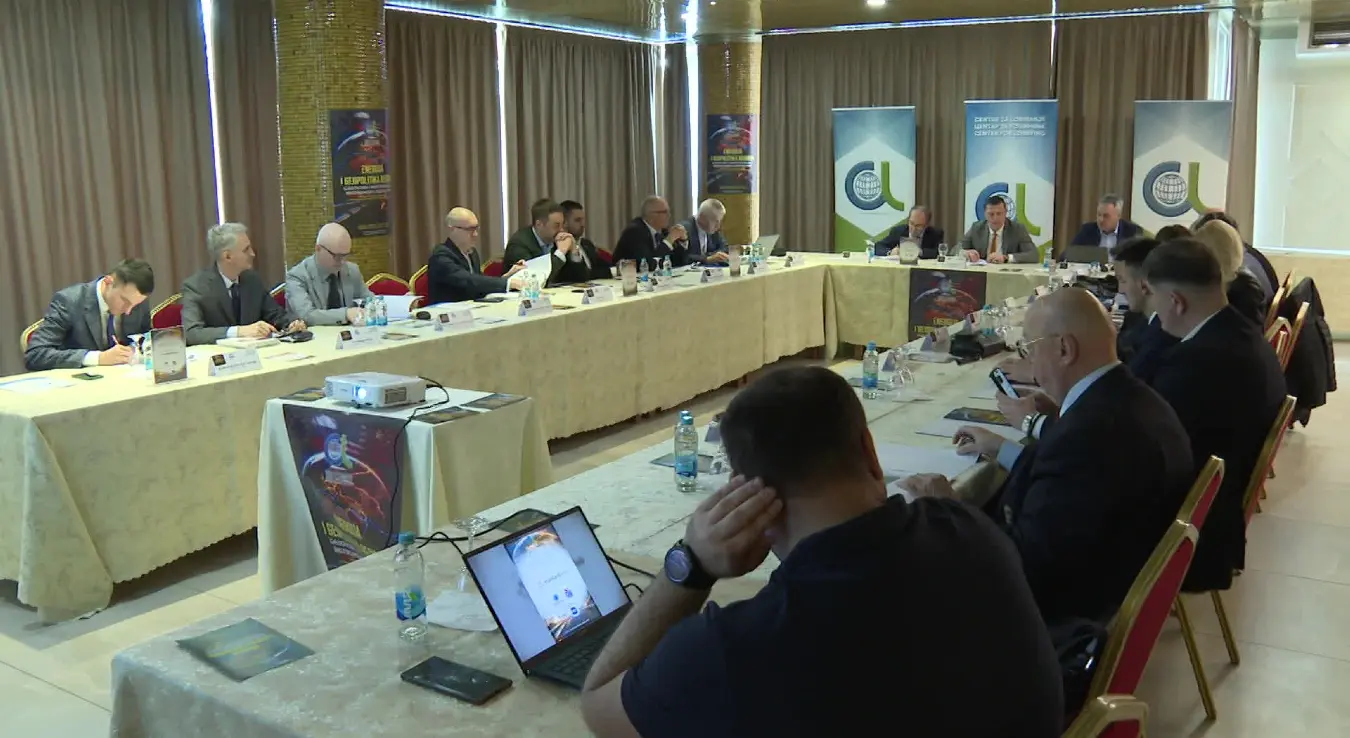 Конференција Енергија