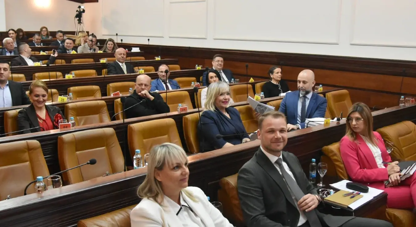 Скупштина града Бања Лука