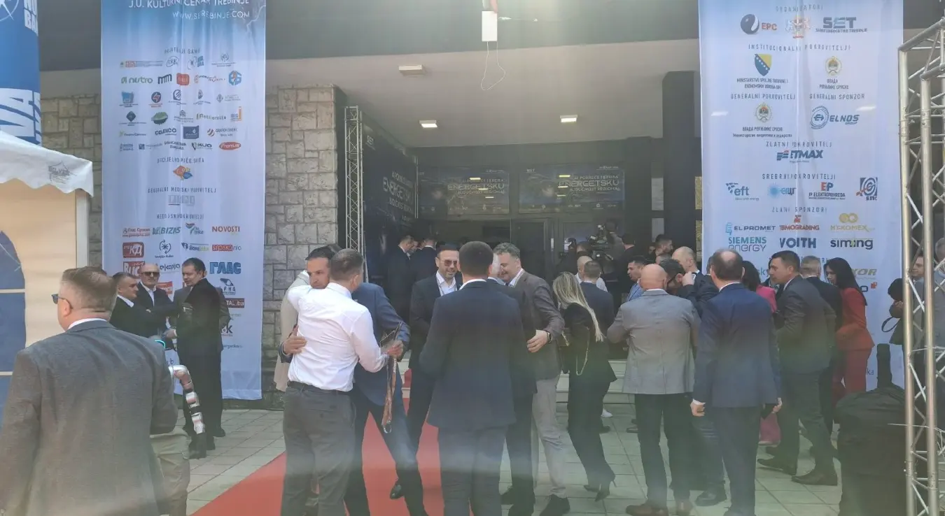 Самит енергетике у Требињу