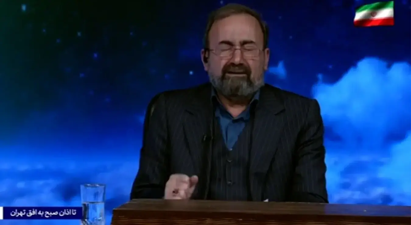 Ирански водитељ