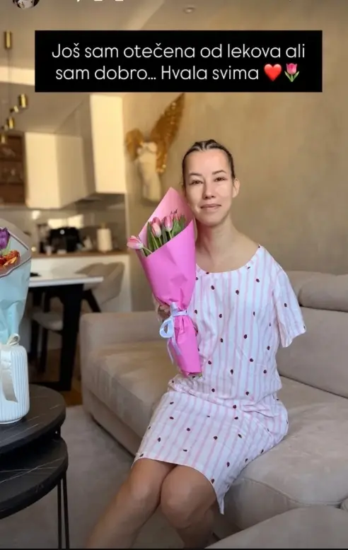 Дејана Бачко