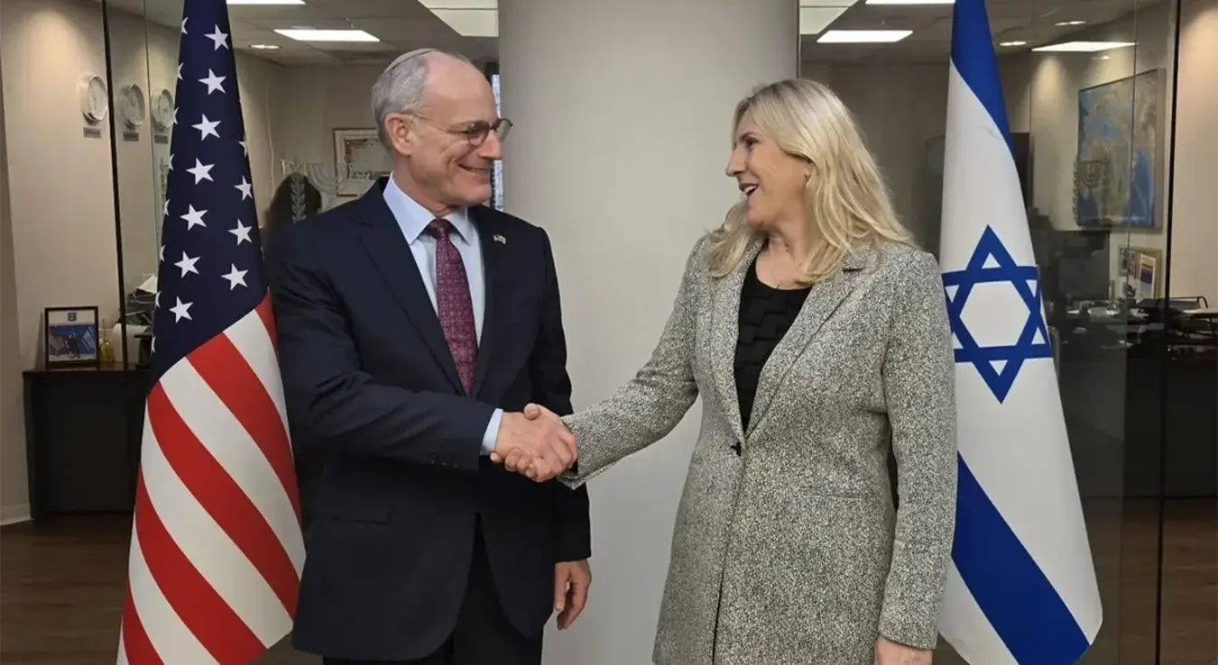 Састанак Жељке Цвијановић са израелским амбасадором у САД-у
