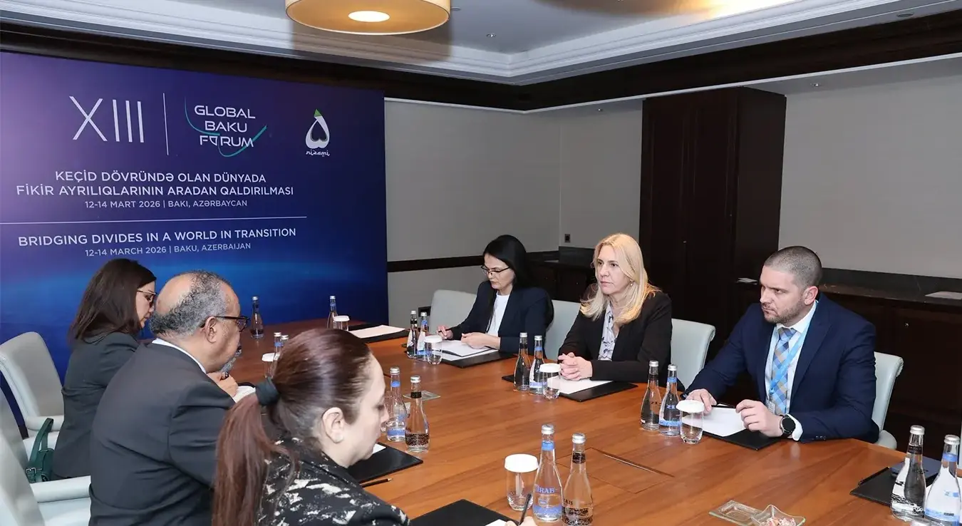 Цвијановић са Гебрејесусом