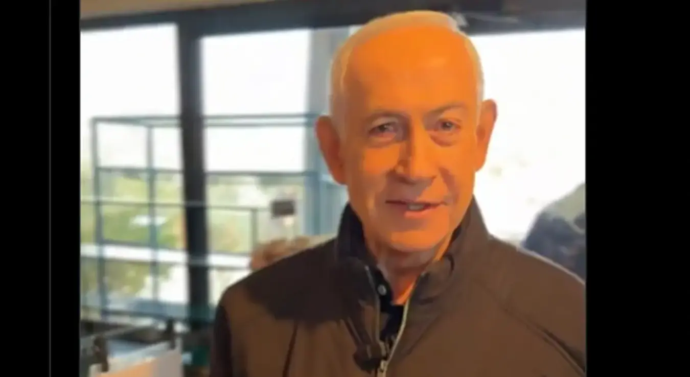 Бењамин Нетанјаху премијер Израела