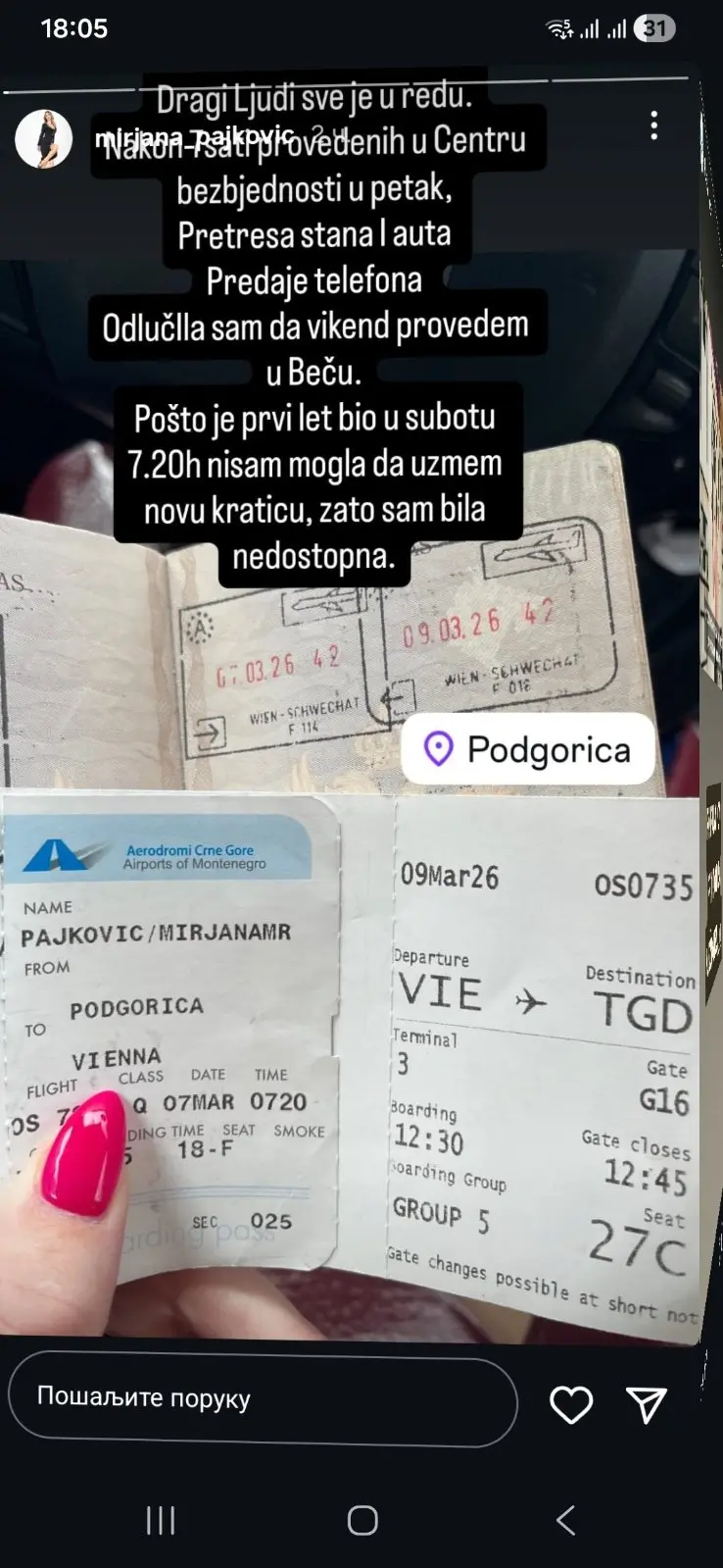 Мирјана Пајковић