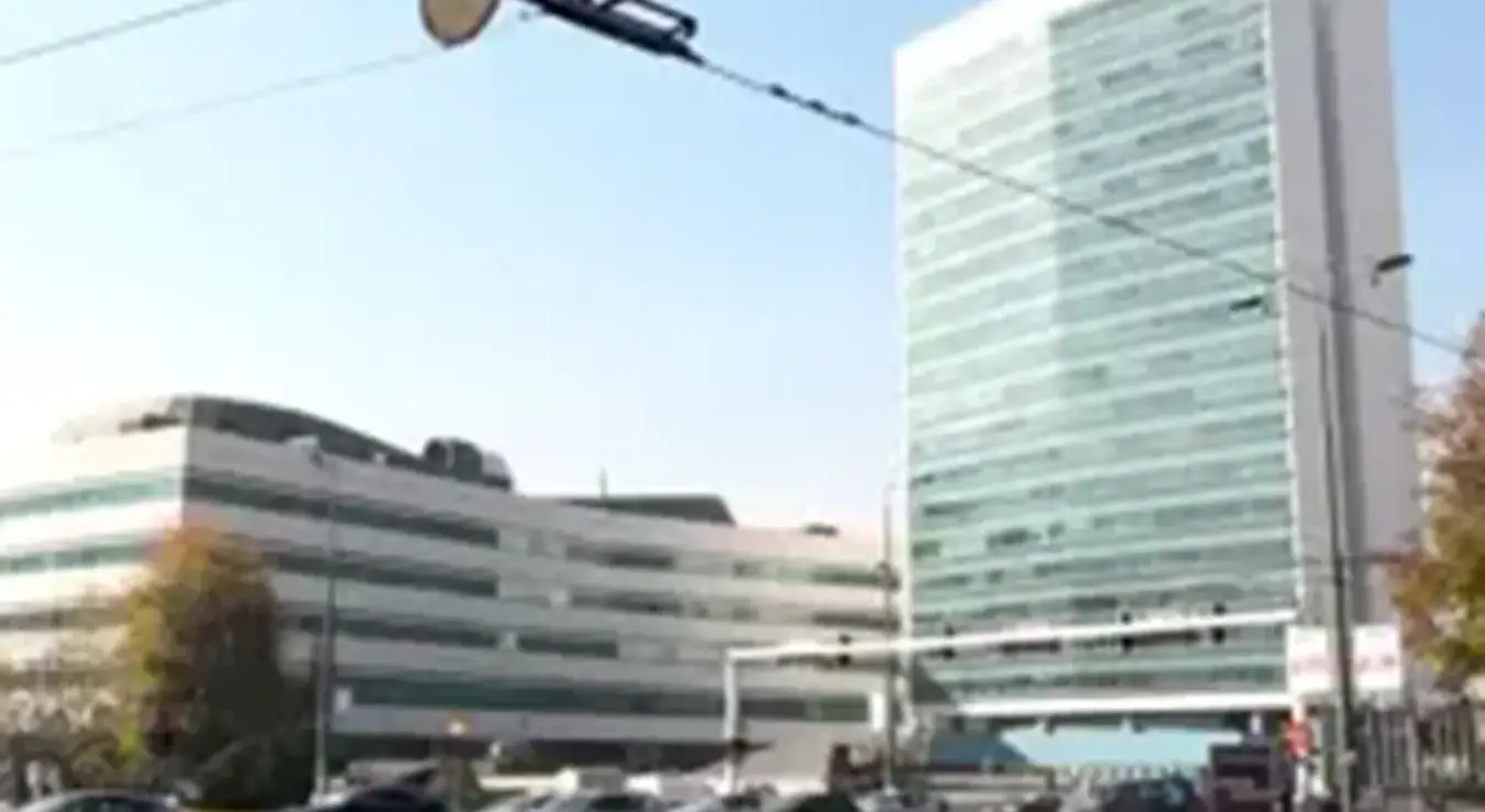 Заједничке институције БиХ