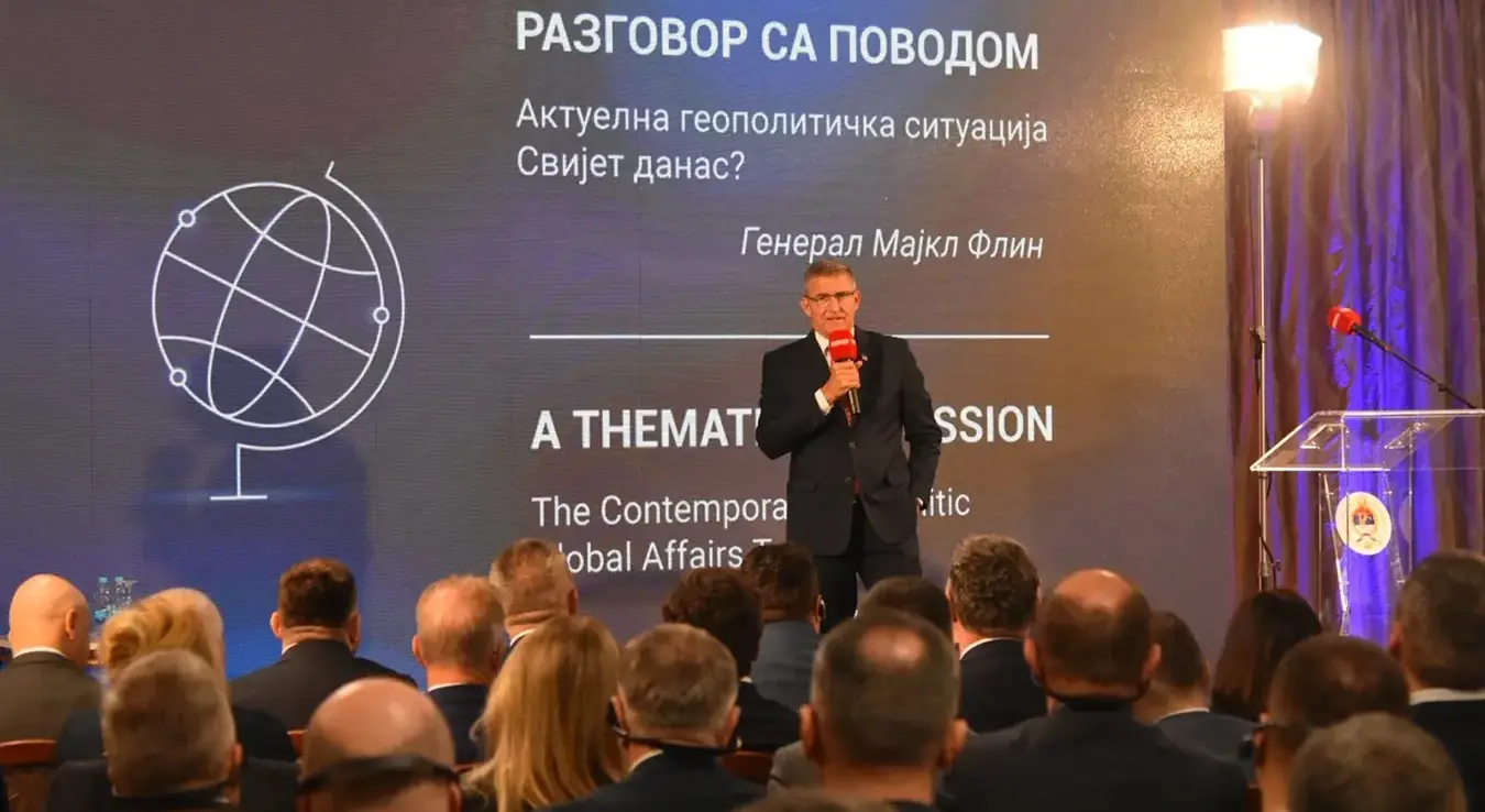 Предавање Мајкла Т. Флина, америчког генерала и бившег савјетника за националну безбједност