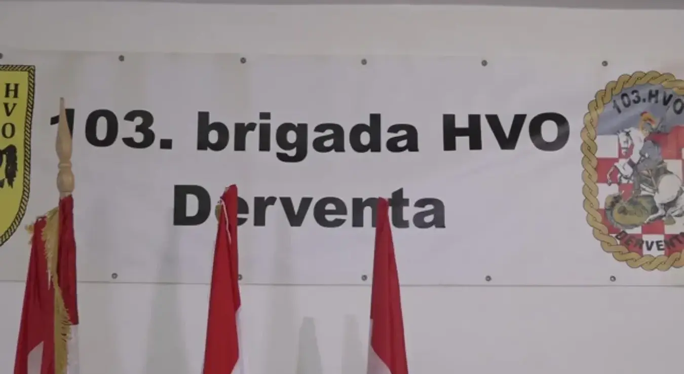 ХВО Дервента