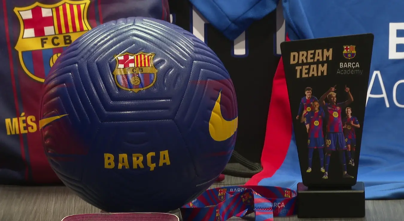 Барселонин камп