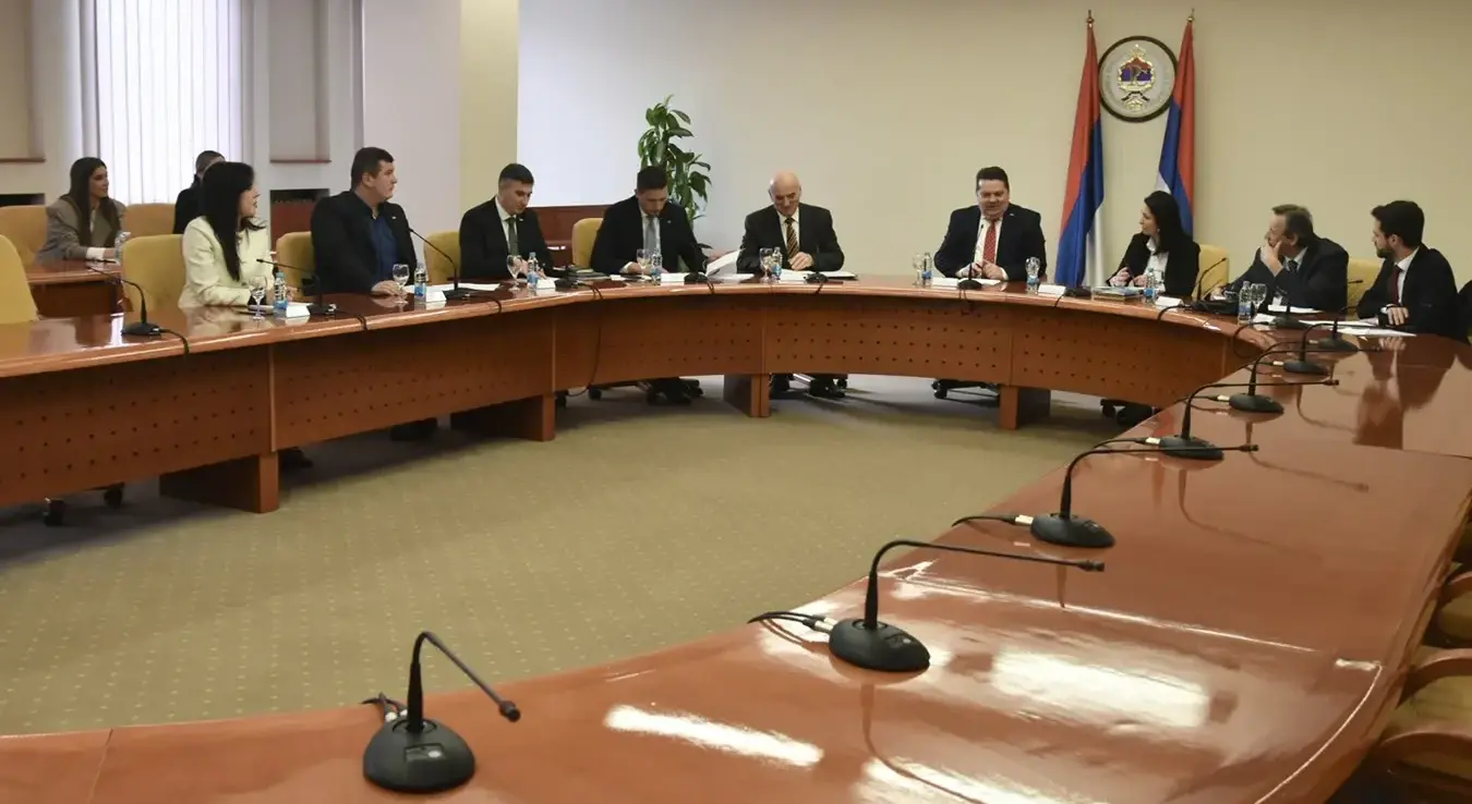 Одбор за уставна питања