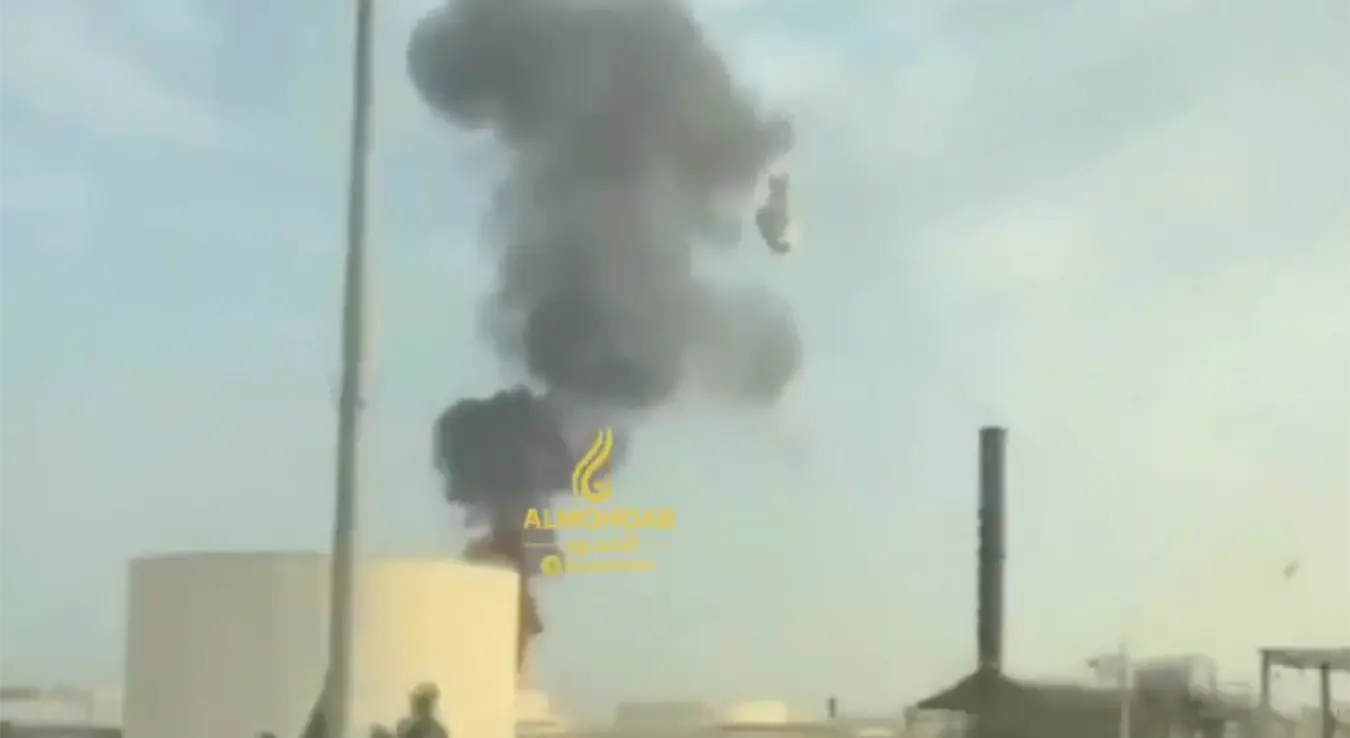 бахреин рафинрија