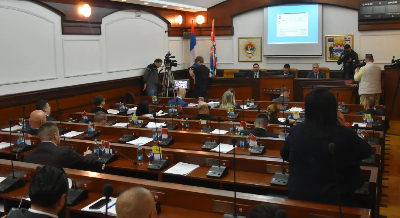 Скупштина града Бања Лука