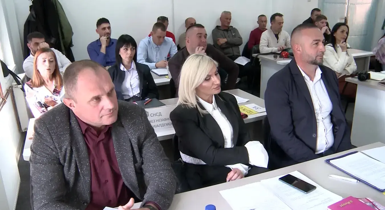 Гацко Скупштина