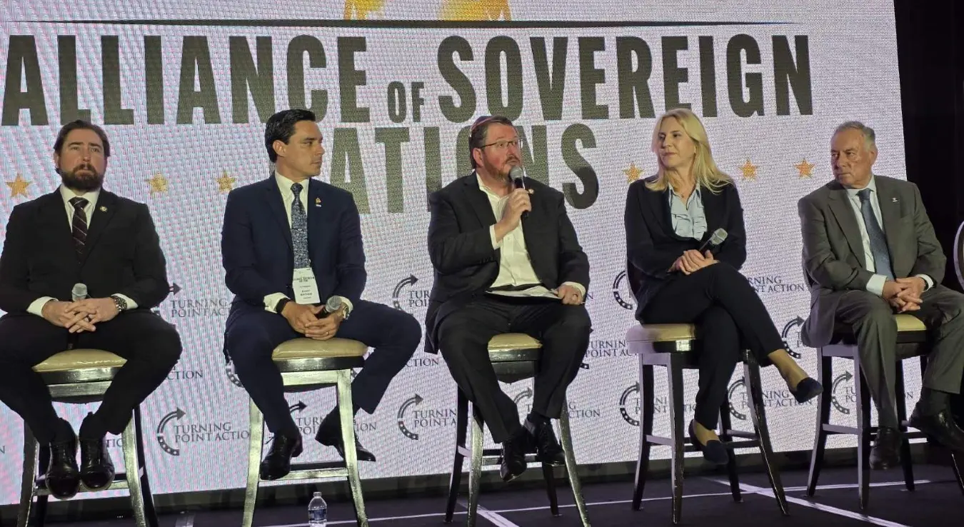 Цвијановић на панелу Вашингтону