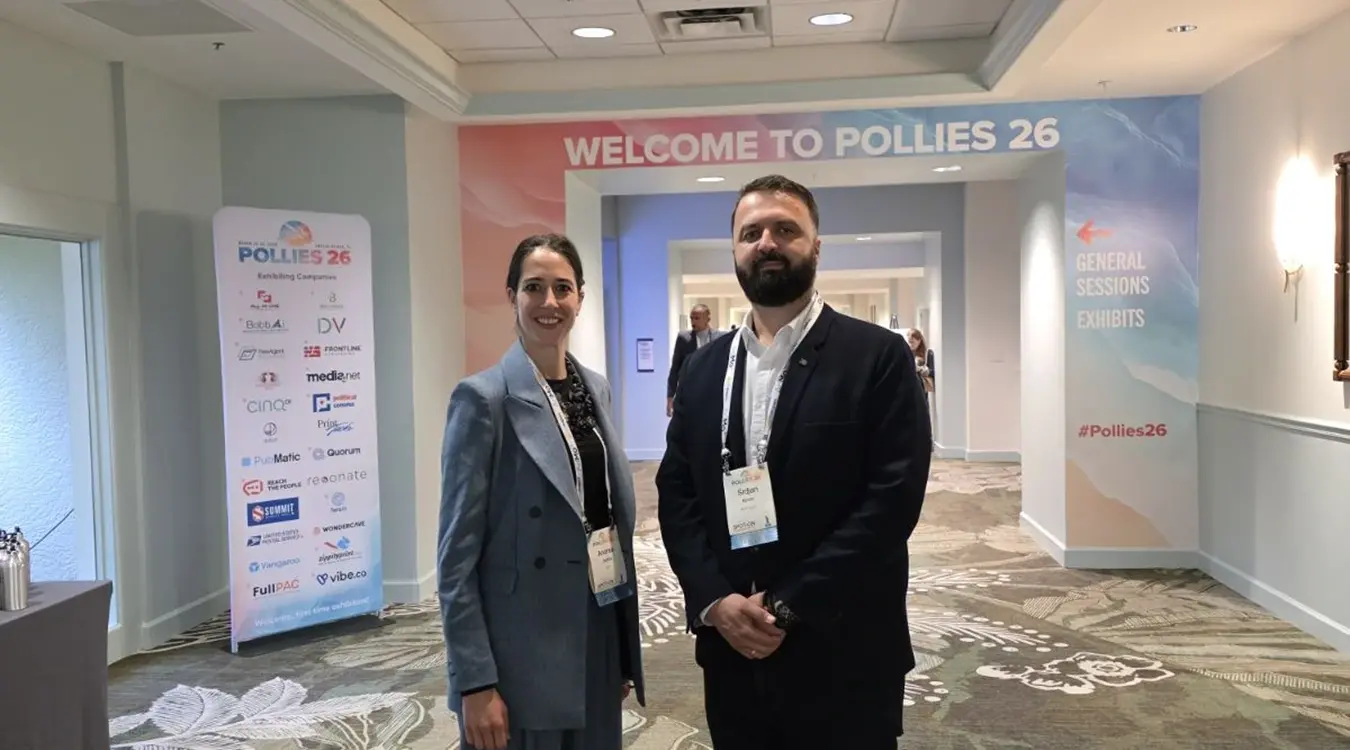 АТВ на конференцији Полис