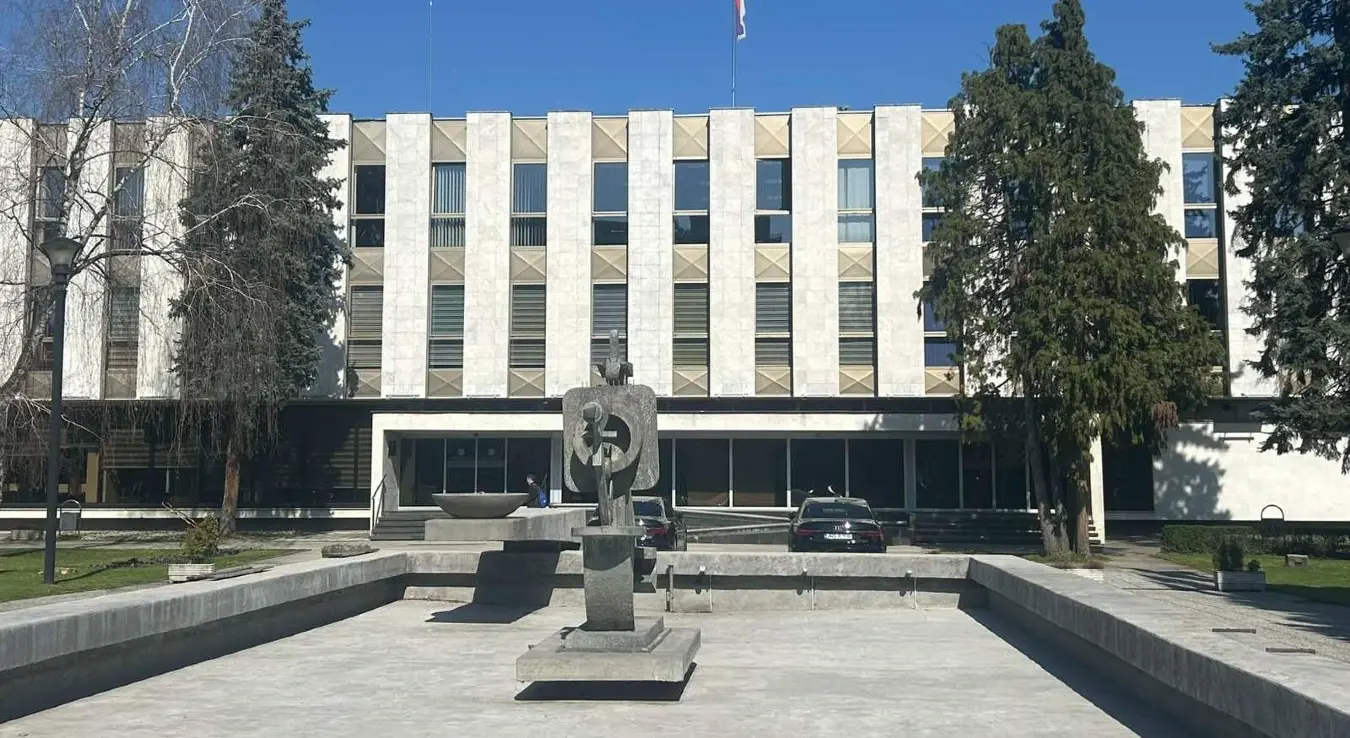 Народна скупштина Републике Српске