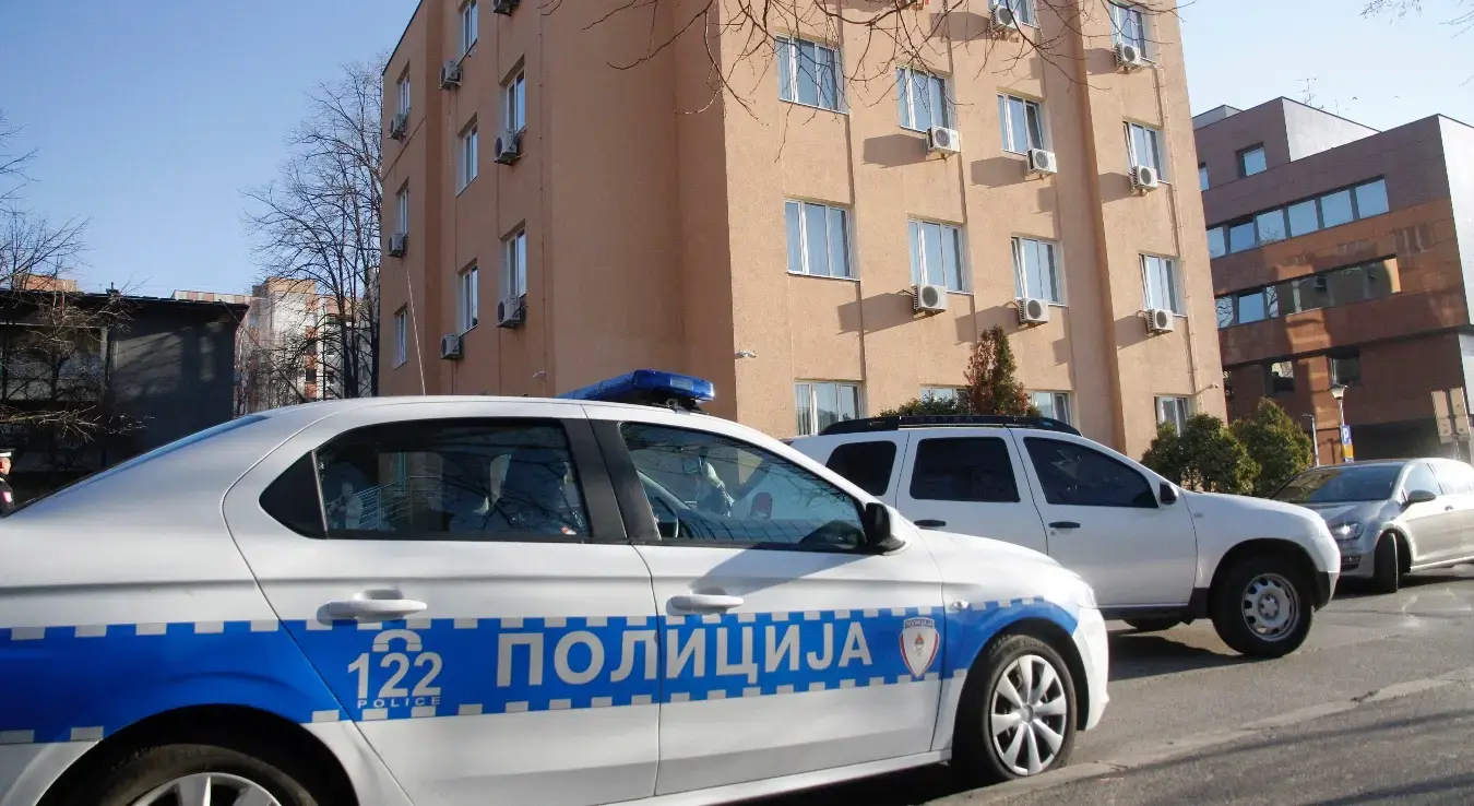 Републичко јавно тужилаштво РС