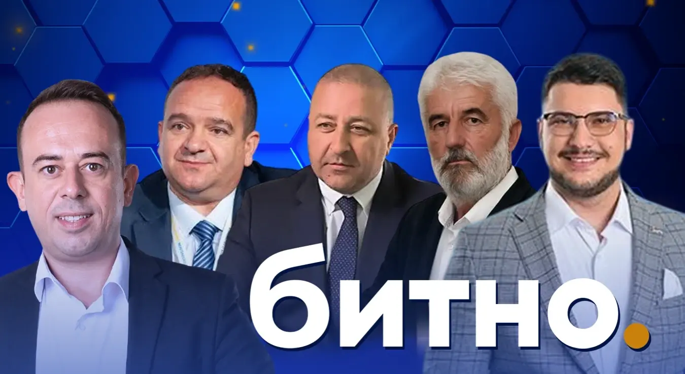 Битно: О санацији лоших путева у Српској