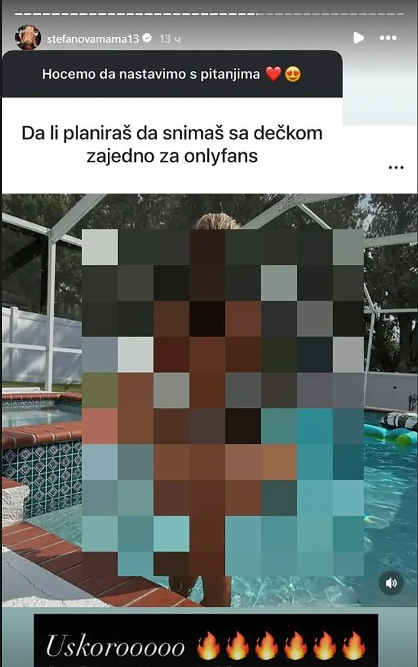 Гола Милица Дабовић