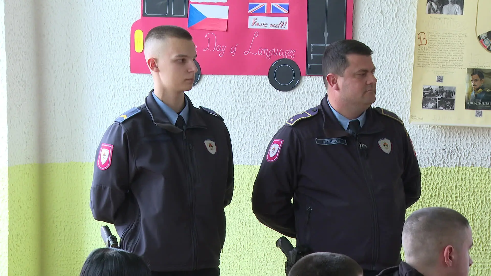 Михајло Шкрбић