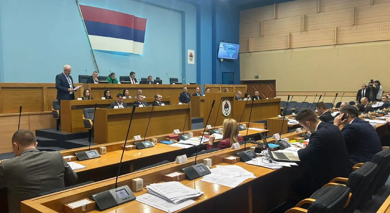 Народна скупштина Републике Српске