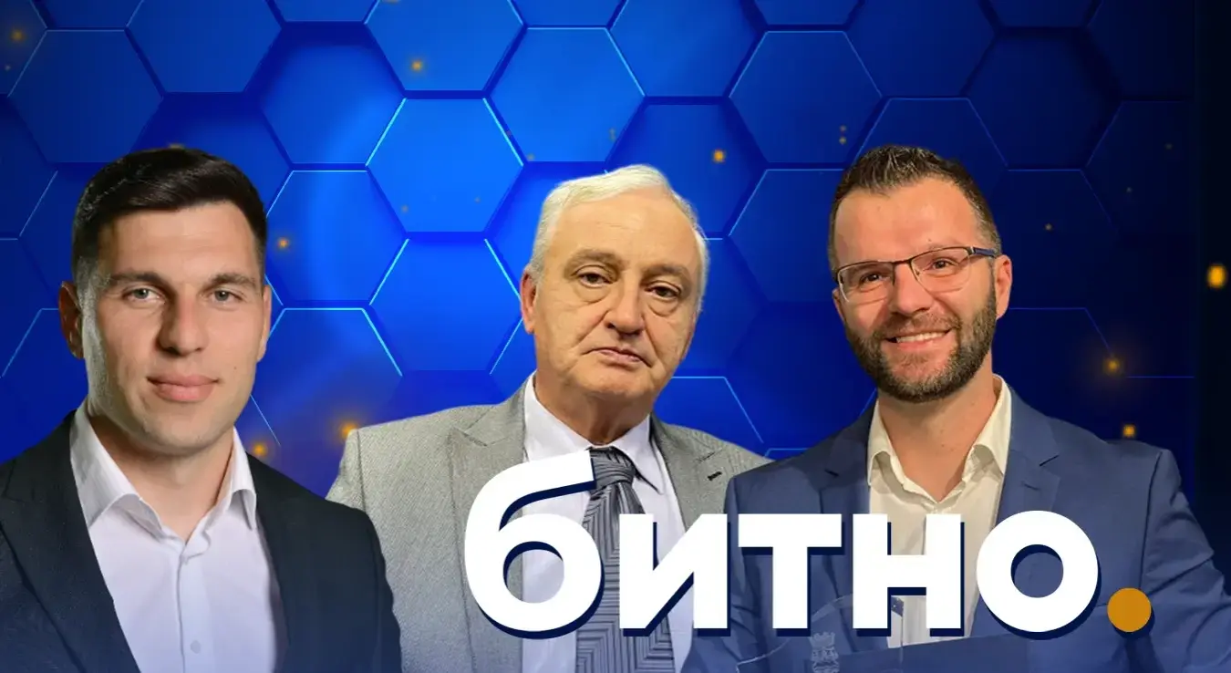 Битно: О проблемима пливачких клубова у Бањалуци