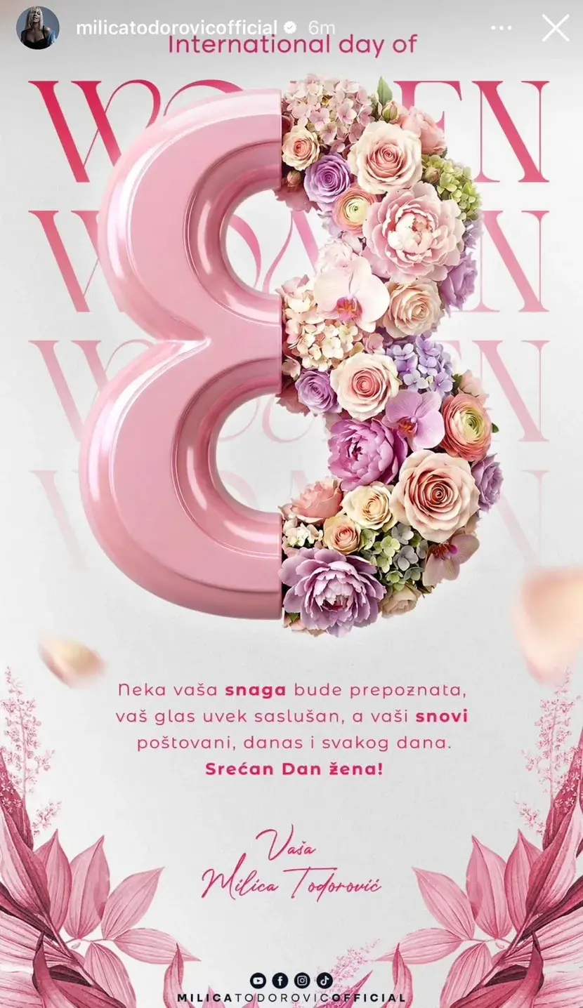 "Нека снага буде препозната"