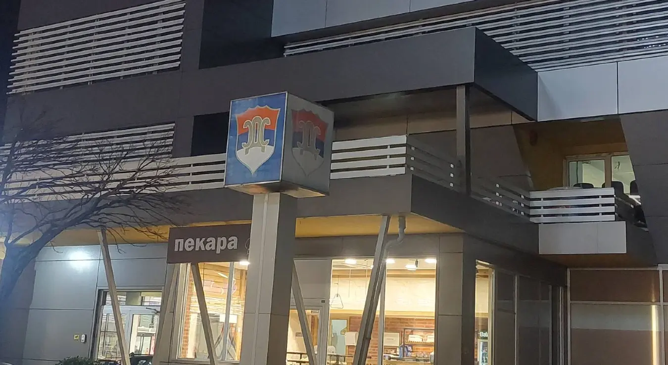 На сједници ГрО о смјени предсједника Жељка Раљића?