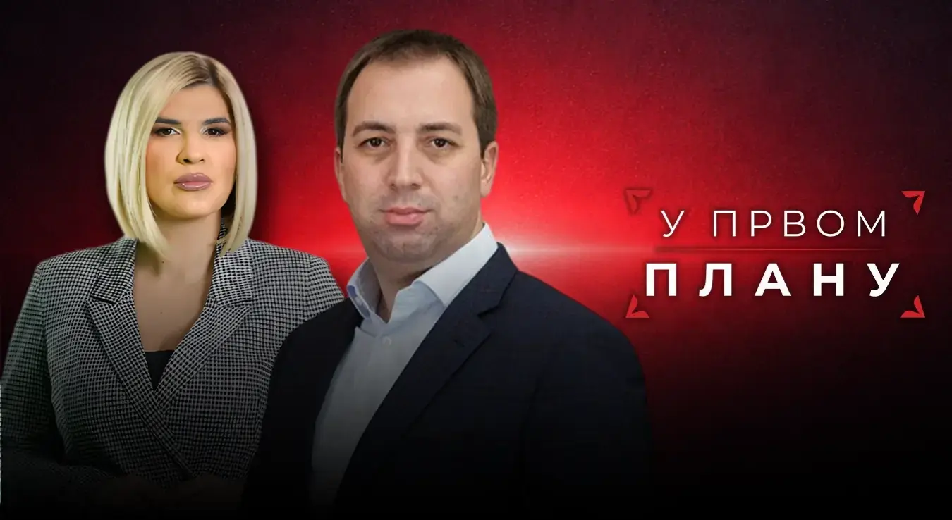 У првом плану: Горан Селак