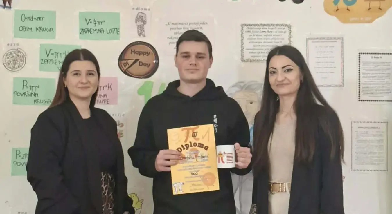 Стефан Смиљанић