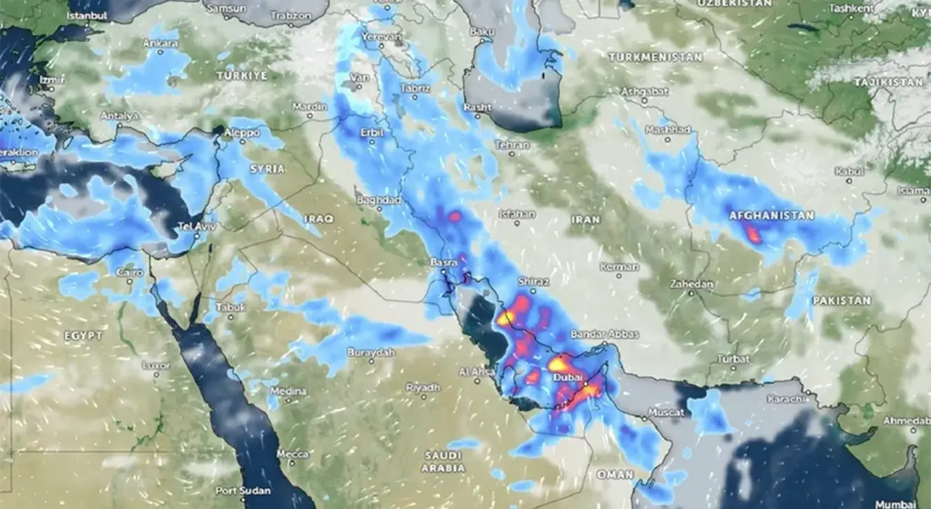 Невријеме над Персијским заливом