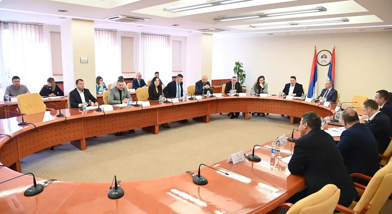 Колегијум НСРС