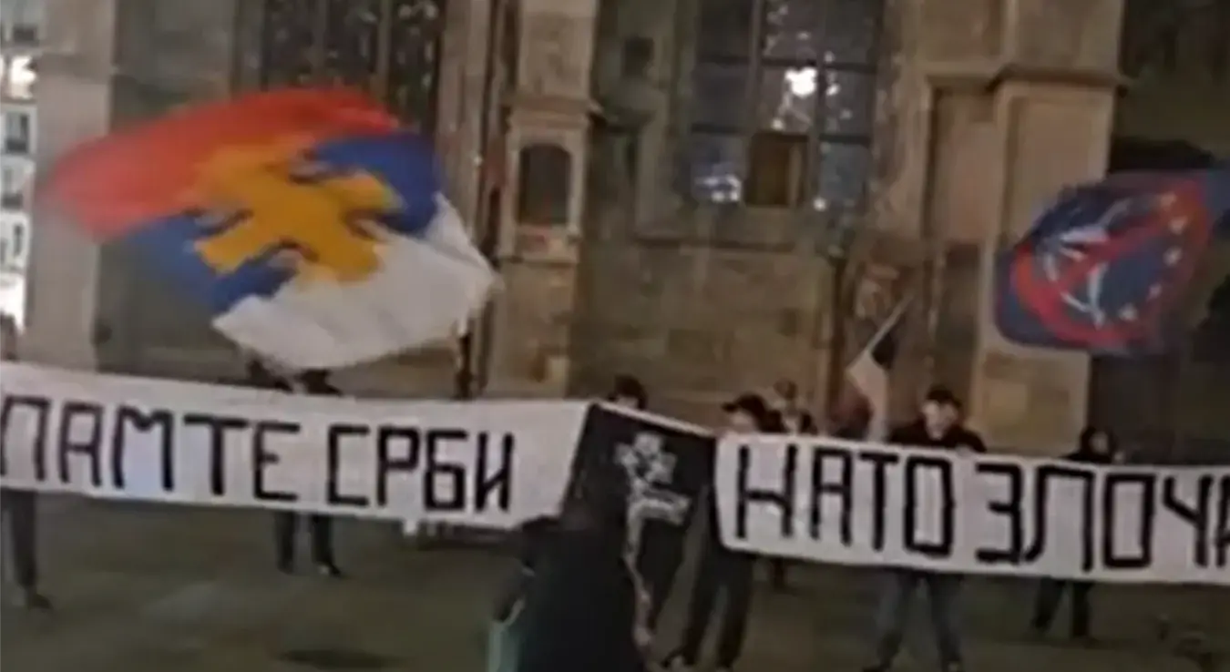 У Бечу одржан помен жртвама НАТО агресије