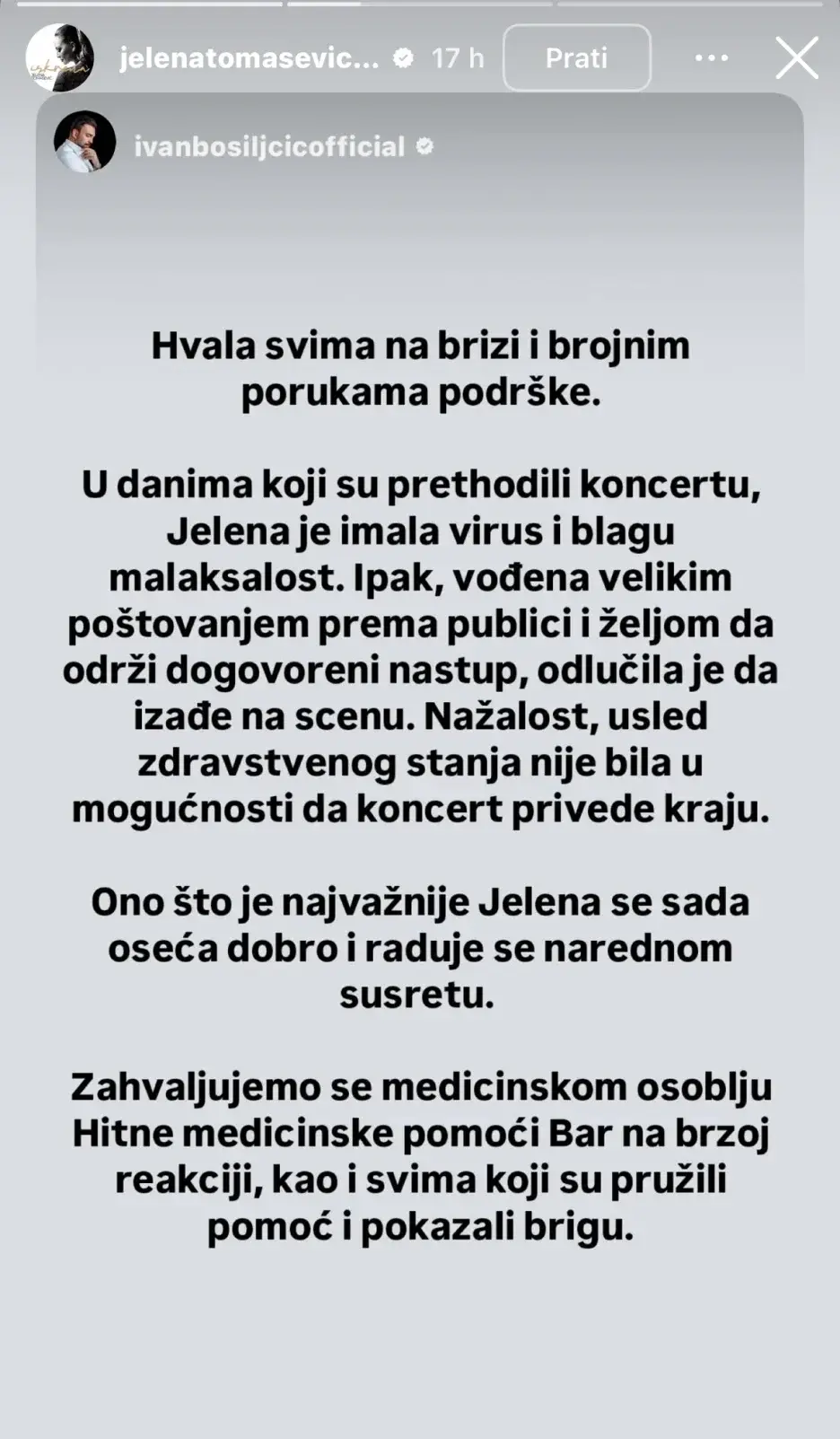 Објава на Инстаграму