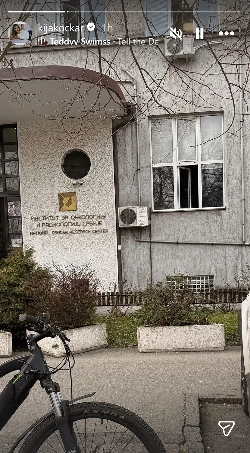 Објава Кије Коцкар