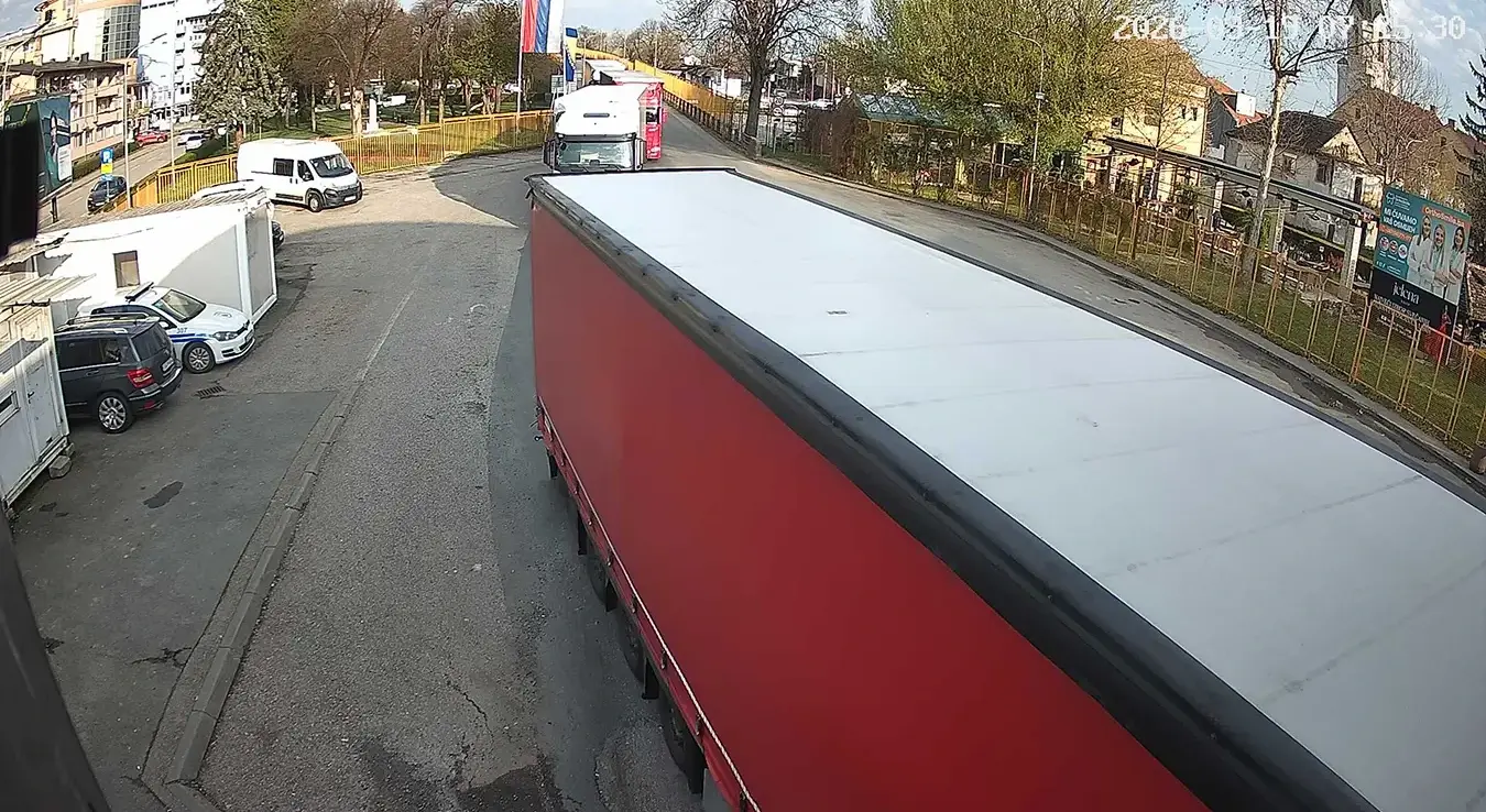 Гранични прелаз