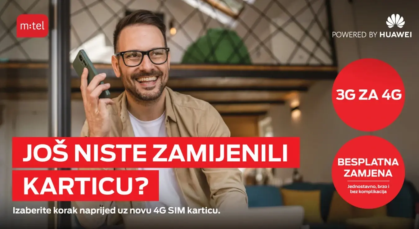 Замјена 3Г картице