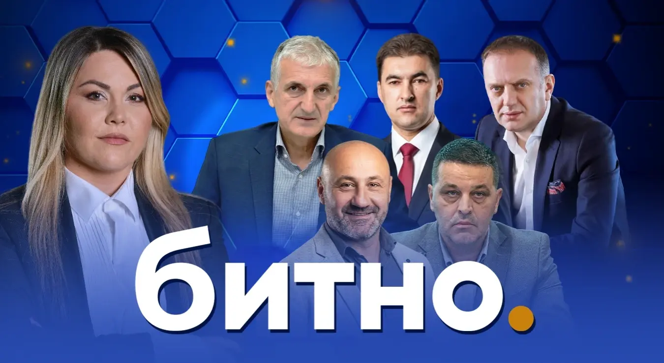 Битно: Проблеми друмских превозника и правила која заустављају камионе и пријете привреди