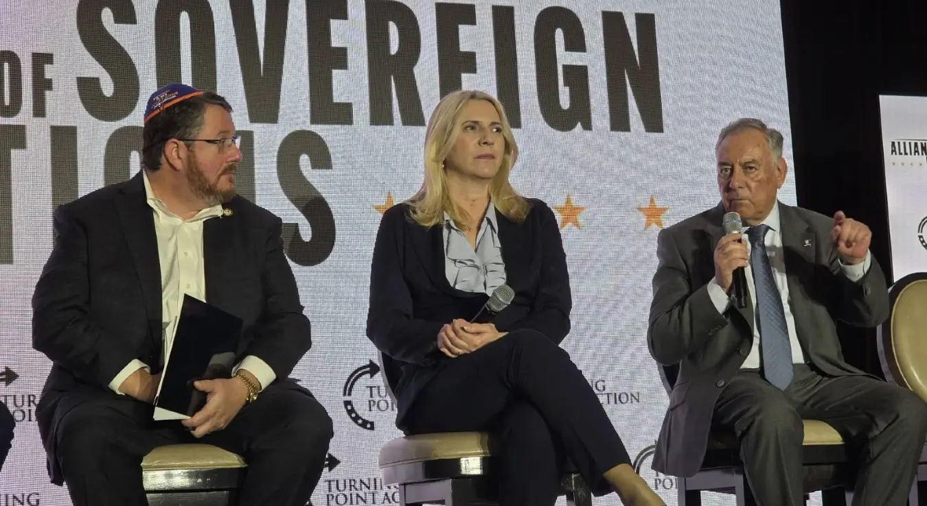 Цвијановић на панелу Вашингтону