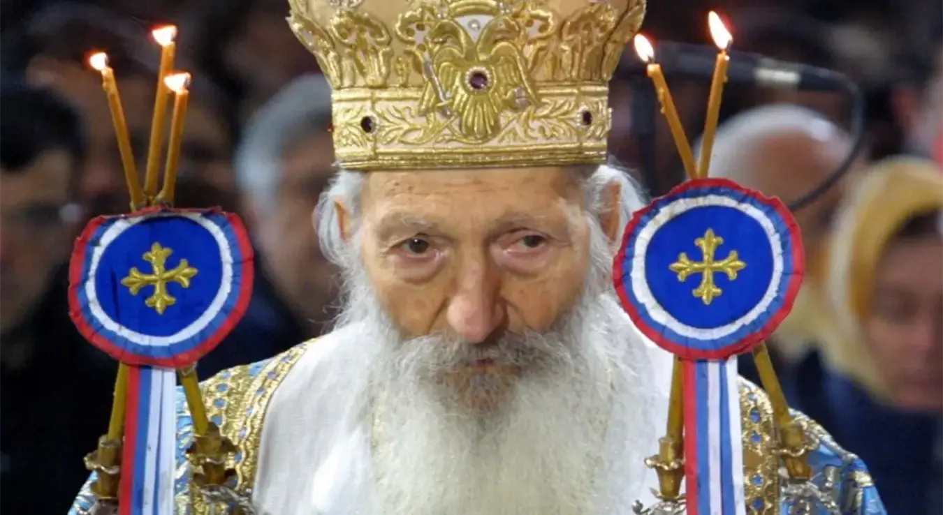 Патријарх Павле