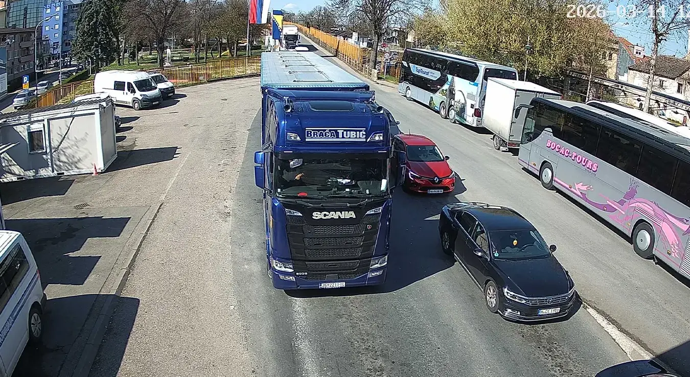 Гранични прелаз Градишка