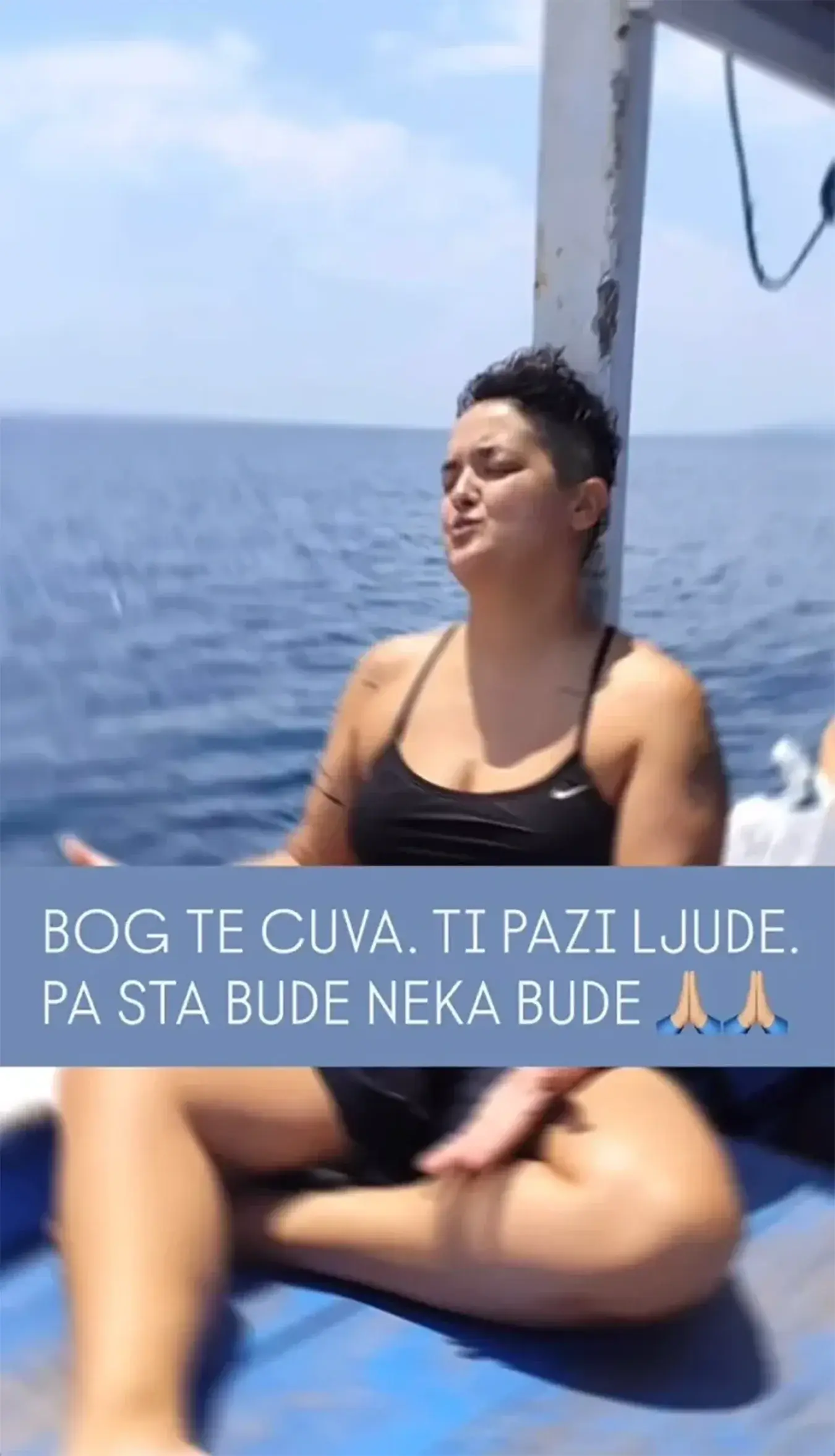 Марија Шерифовић у купаћем