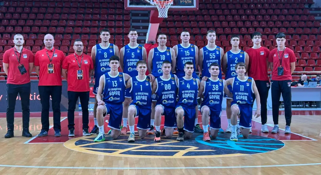 Јуниори кошаркашког клуба Борац
