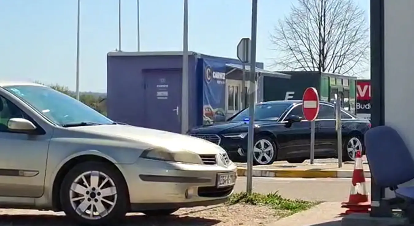 Доналд Трамп Млађи