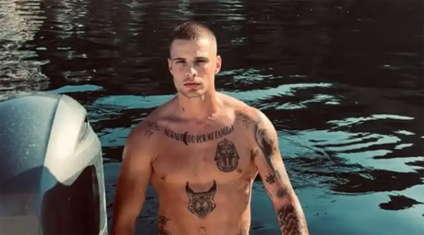 Борис Видовић