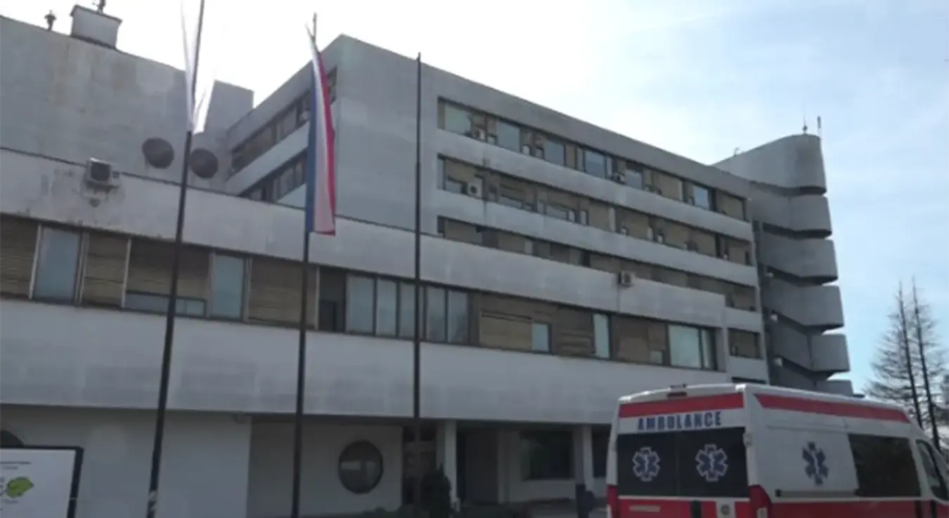 Болница у Приједору